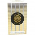 عطر مراحل 100ml EDP من أرض الزعفران للرجال