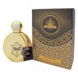 عطر شموس 100ml EDP من خالص للنساء