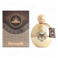 عطر شموس 100ml EDP من خالص للنساء