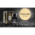 عطر الليالي العربية للرجال 100ml EDP من خالص للنساء