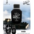 عطر الليالي العربية للرجال 100ml EDP من خالص للنساء