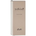 عطر فتان 50مل او دي بيرفيوم للنساء من الرصاصي