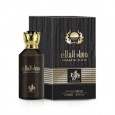 abc عطر اماراتي al wataniah masaa almalik 100 ml