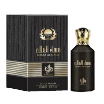 abc عطر اماراتي al wataniah masaa almalik 100 ml