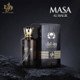 abc عطر اماراتي al wataniah masaa almalik 100 ml