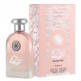 عطر مودتي 100ML EDP من ارض الزعفران