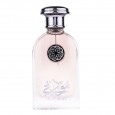 عطر مودتي 100ML EDP من ارض الزعفران