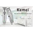 ماكينة حلاقة رجالية kemei