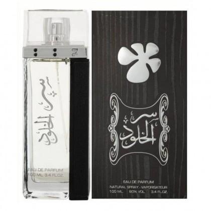 عطر سر الخلود الفضي 100ml EDP من لطافة للرجال