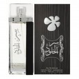 عطر سر الخلود الفضي 100ml EDP من لطافة للرجال