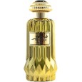 عطر سمو 100مل بيرفيوم للرجال من لطافة