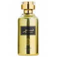 عطر سمو 100مل بيرفيوم للرجال من لطافة