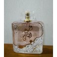 عطر الموعد الثاني 100 مل