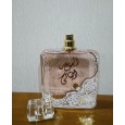 عطر الموعد الثاني 100 مل