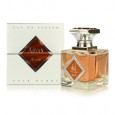 عطر ابيان 95مل او دي بيرفيوم للرجال من الرصاصي