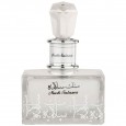عطر مسك سلامة100ml EDP‏ للجنسين من لطافة