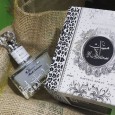 عطر مسك سلامة100ml EDP‏ للجنسين من لطافة