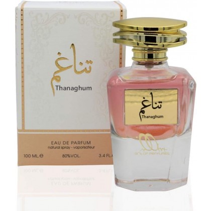 عطر تناغم 100مل للنساء من فن الابداع
