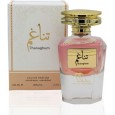 عطر تناغم 100مل للنساء من فن الابداع