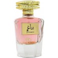 عطر تناغم 100مل للنساء من فن الابداع