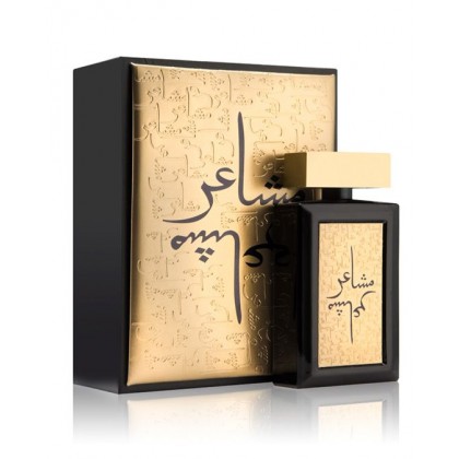 عطر مشاعر 100مل EDP للرجال من نخبة العود