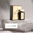 عطر مشاعر 100مل EDP للرجال من نخبة العود