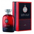 عطر رحلة لطافة 100ml EDP من لطافة للرجال