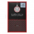 عطر رحلة لطافة 100ml EDP من لطافة للرجال