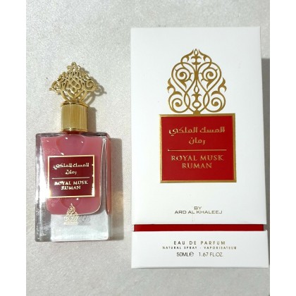 عطر مسك ملكي رمان 50ملEDP للنساء من ارض الخليج