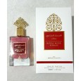 عطر مسك ملكي رمان 50ملEDP للنساء من ارض الخليج