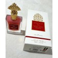 عطر مسك ملكي رمان 50ملEDP للنساء من ارض الخليج