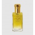 عطر عود المبخر 100مل او دي بيرفيوم للرجال والنساء من الرصاصي