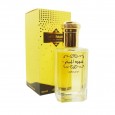 عطر عود المبخر 100مل او دي بيرفيوم للرجال والنساء من الرصاصي