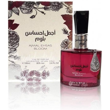 عطر أجمل إحساس بلوم 00مل بيرفيوم للنساء من ارض الزعفران