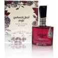 عطر أجمل إحساس بلوم 00مل بيرفيوم للنساء من ارض الزعفران