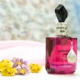 عطر أجمل إحساس بلوم 00مل بيرفيوم للنساء من ارض الزعفران
