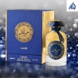 عطر رائد لوكس 100مل بيرفيوم من لطافة