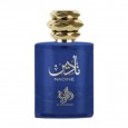 abc عطر اماراتي al wataniah nadine 100 ml