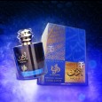 abc عطر اماراتي al wataniah nadine 100 ml