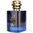 abc عطر اماراتي al wataniah nadine 100 ml