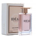 Fragrance World IDEAL DE PARFUM 100ml For Women