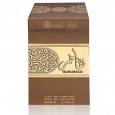 عطر تفاخر 100ML EDP من ارض الزعفران