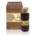 عطر تفاخر 100ML EDP من ارض الزعفران