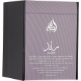 عطر رائد 100مل بيرفيوم من لطافة