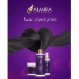 Almira سيروم الشعر