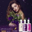 عطر شعر Almira