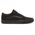 Vans Men's Ward Shoes || حذاء فانز وارد للرجال لون أسود 