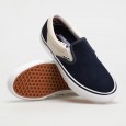Vans Men's Skate Slip-On Shoes || حذاء فانز بدون رباط سكات سليب اون للرجال لون كحلي وأبيض  