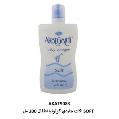 اكات جاردي كولونيا اطفال 200 مل SOFT