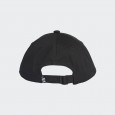 adidas Unisex Trefoil Baseball Cap  || طاقية اديداس تري فويل بيسبول للجنسين لون أسود